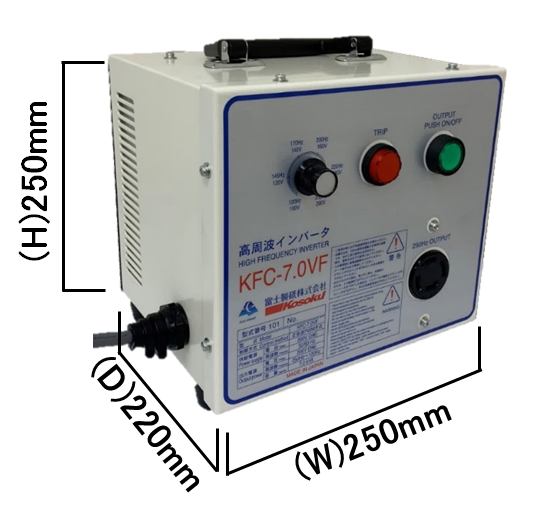 Dimensi catu daya Inverter Frekuensi Tinggi (KFC-7VF 250Hz)