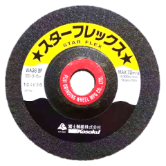 Flexible Grinding Wheel  （Star Flex）
