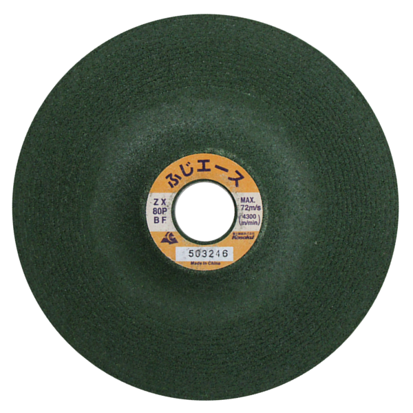 100mm Flexible Grinding Wheel (/Fuji Ace)