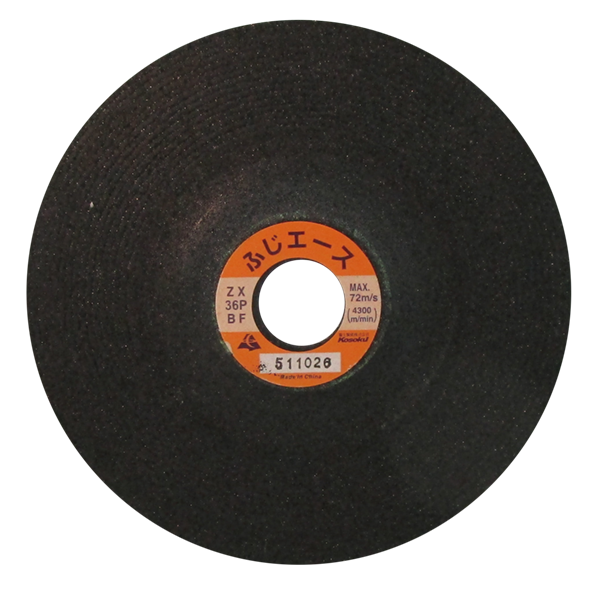 Semi-4" Flexible Grinding Wheel (Fuji Ace) 