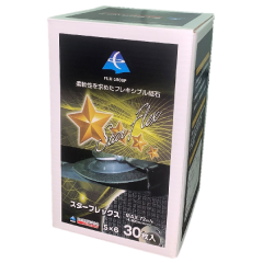 one Packing box of Flexible Grinding Wheel  （Star Flex）