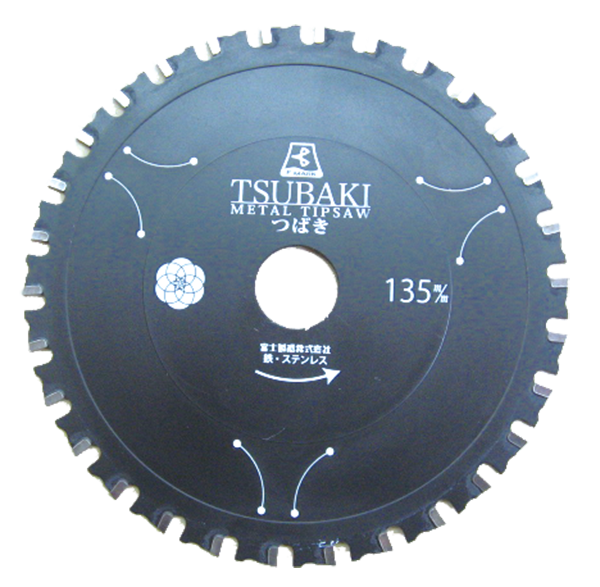 Cermet Tipped Saw （Tsubaki）