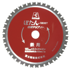 Ultra Hard Tipped Saw ( Botan BT)