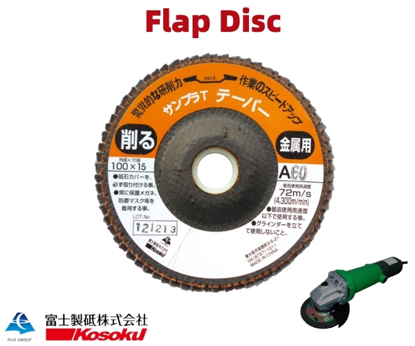 Cakram Flap FUJI dengan Penggiling | Sanplla T