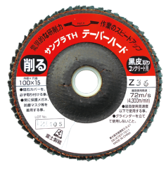 FUJI Flap Disc | Sanplla TH