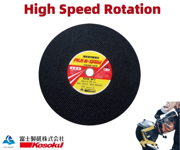 For Large Diameter and High Speed Rotation Cut-off Wheels,fujigrindingwheel.com