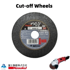 4 inch Economical sharp Cut-off Discs of Double Reinforced Type (Super Tsurugi) with Angle grinder