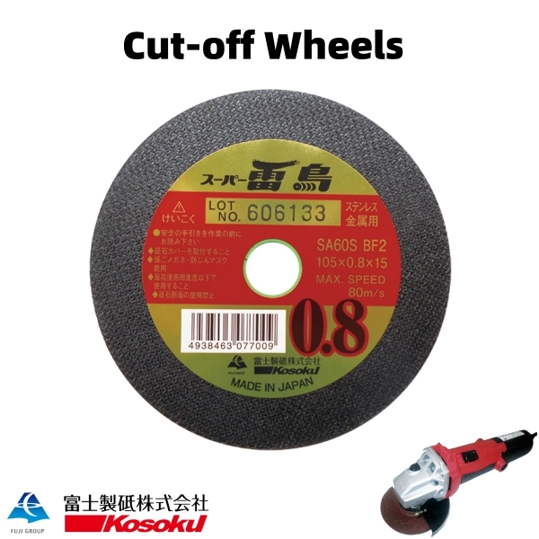 . Fast cut-off wheels for metal with grinder