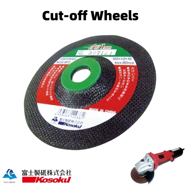  Cut-off Wheels (Shirasagi) with grinder
