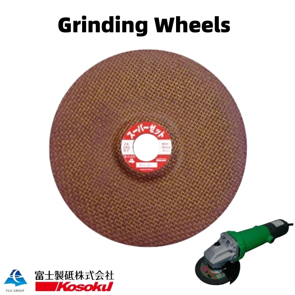 4"/7" Depressed Center Grinding Wheels （Super Z/W, High Speed Series),fujigrindingwheel.com