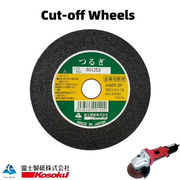 100mm fast & economical Cut-off Wheels (Tsurugi )