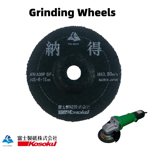 Industrial Safety & Durability Grinding Wheel | FUJI NATTOKU,fujigrindingwheel.com
