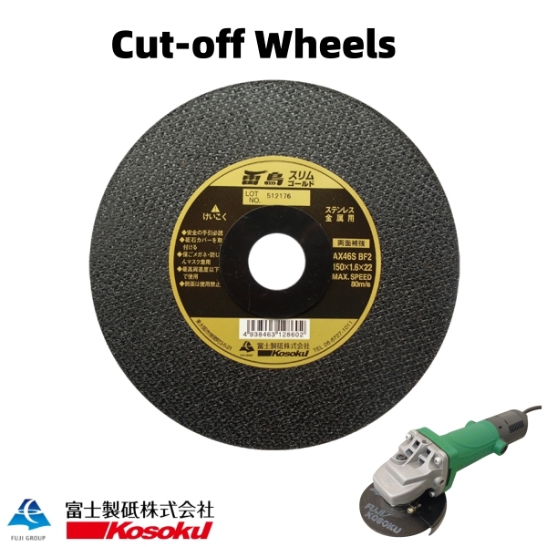 FUJI Raicho cutting discs of double reinforced type (Raicho Slim Gold) 150*1.6mm
