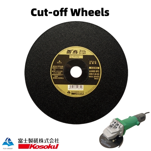 Multiple sizes Cut-off Discs of double reinforced type (Raicho Slim Gold),fujigrindingwheel.com