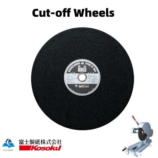 305-455mm (12"-18") Standard Cut-off Wheels 