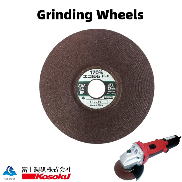 Fuji F-1 Extra-Thick (7mm) Heavy-Duty Grinding Wheels
