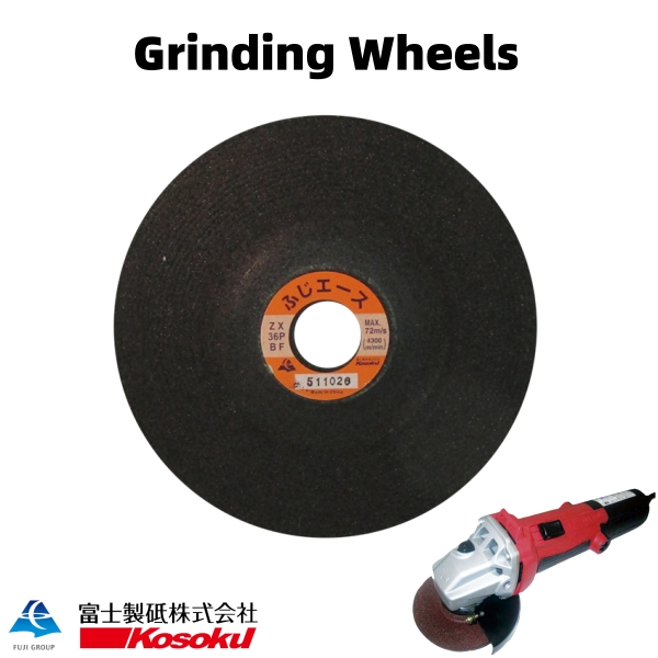 エース Fuji Semi-Flexible Grinding Wheel |Anti-Clog Patterned Disc