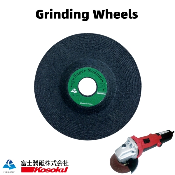 Top Quality Zirconia Grinding Wheels（Super Nozomi）,fujigrindingwheel.com