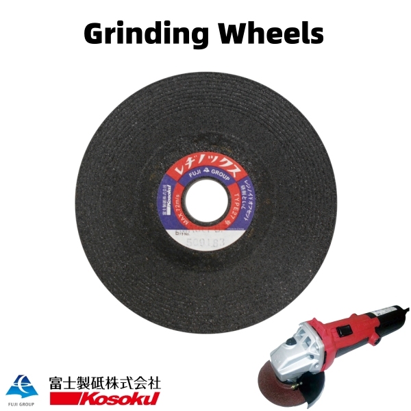 High-Performance Resin Bond Grinding Wheel （Resinox Series）,fujigrindingwheel.com
