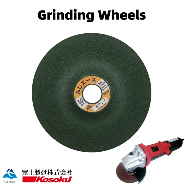 Effortless Semi-Flex Grinding Wheel-FUJI Ace,fujigrindingwheel.com