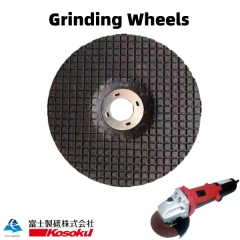 Backside of Flexible Grinding Wheel  （Star Flex）with FUJI Grinder