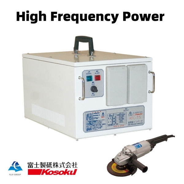 Catu daya Inverter Frekuensi Tinggi (KFC-13.1 250Hz) dengan penggiling