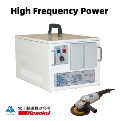 Catu daya Inverter Frekuensi Tinggi (KFC-13.1 250Hz) dengan penggiling