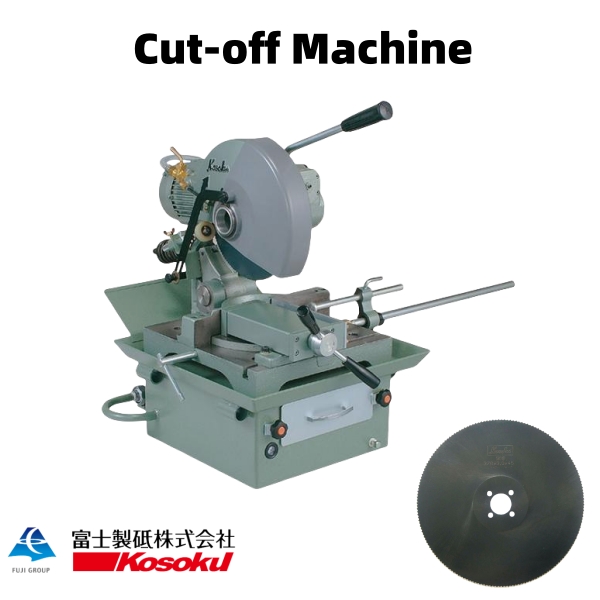FUJI Kosuku Precision Metal Cutter（KCM-250B & KCM-275B）