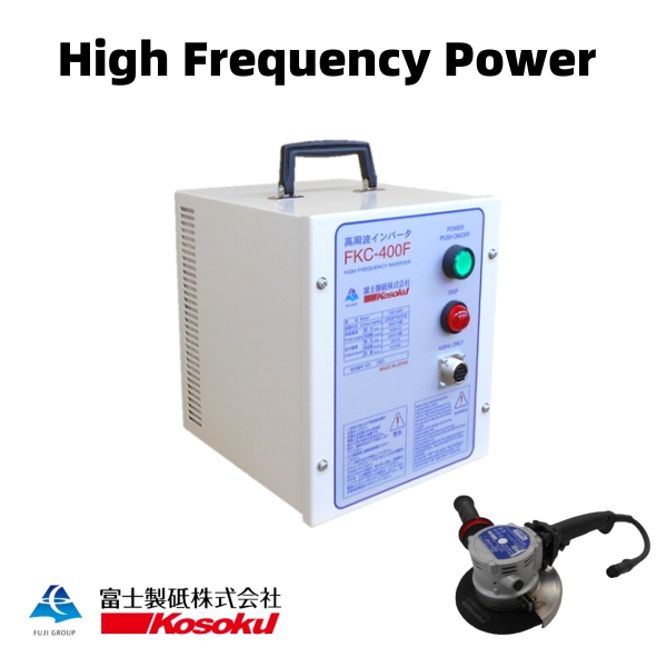 Konrad St1400㎠ High Frequency Inverter Power Supply (FKC-400H/F 400Hz)