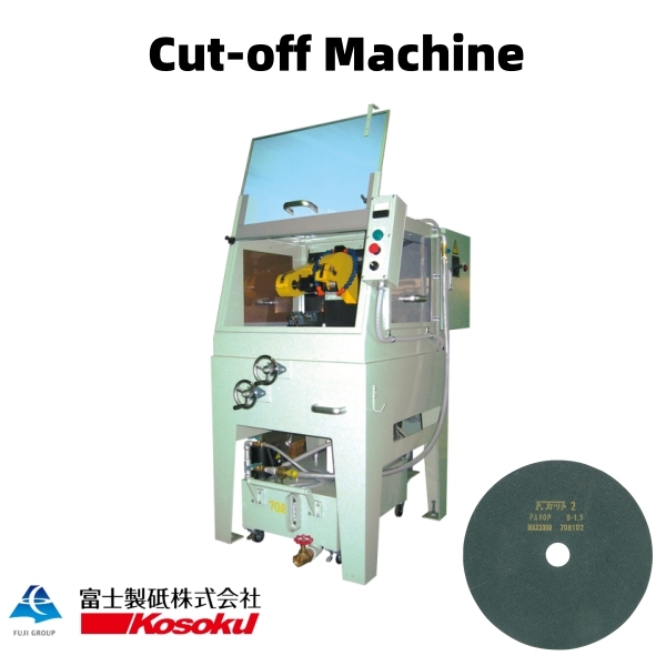 Machine de découpe de métaux de haute précision et de haute sécurité (série F Cutter)