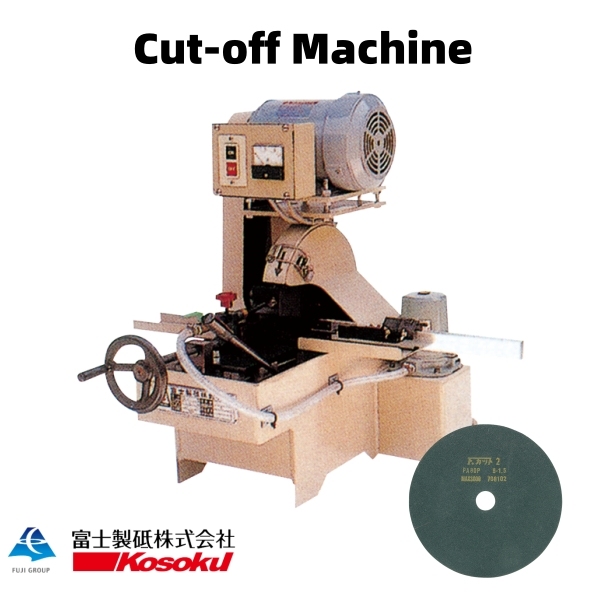 High Precision Metal Cutting Machine （ F Cutter Series）,fujigrindingwheel.com