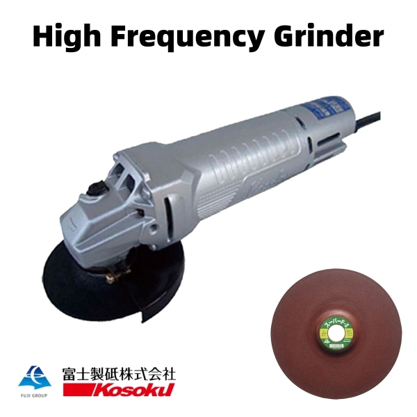  Portable High Frequency Angle Grinder (HGC-250Ⅱ) with Fuji Super F2 Grinding Wheel
