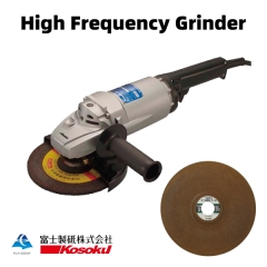 High Frequency Angle Grinder (HGC-603) with Grinding Wheel