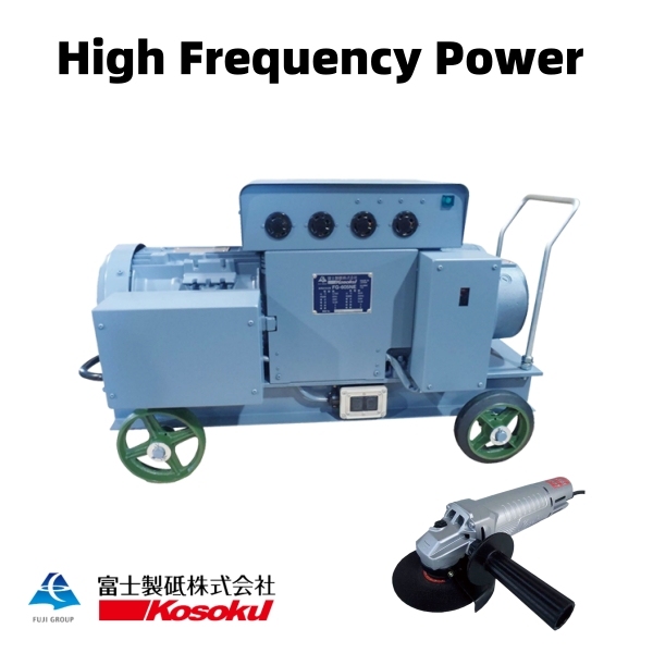 High Frequency Generator (FG-605NE 250Hz) with grinder