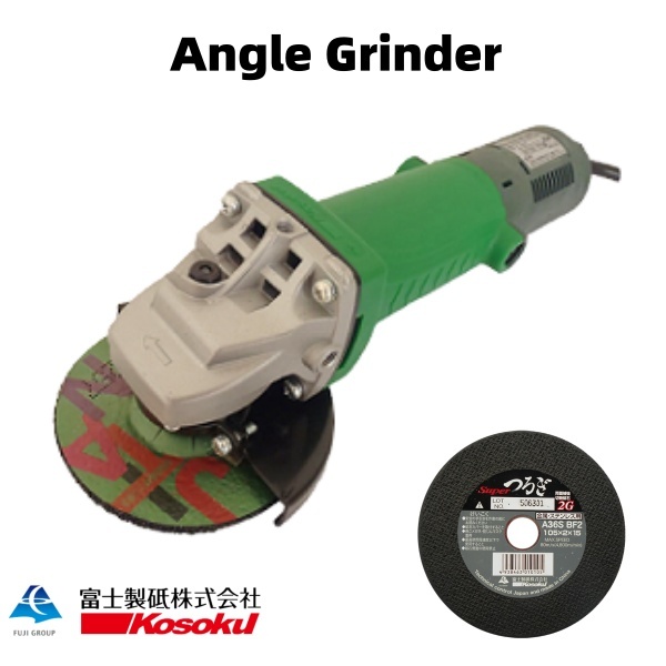 High-performance Portable Angle Grinder (HDR-1000R/1000RL) with FUJI TSURUGI CUT OFF WHEELS