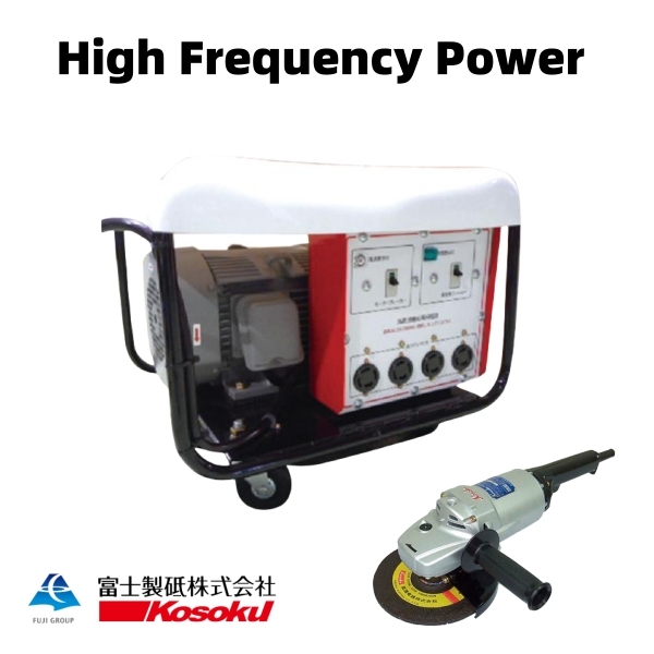High Frequency Generator (NFG-55E/250Hz) with grinder