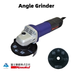  Fuji Portable Angle Grinder (HDC-100) with Eco Grinding Wheel