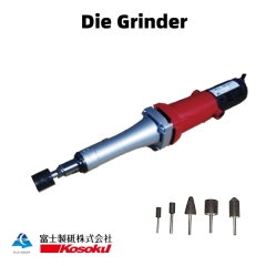 Die Grinder (HSM-380FR/) dengan roda terpasang