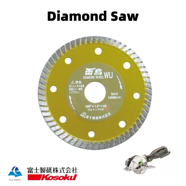 Raicho Diamond 105mm Saw Blade for Concrete, Tile & Marble,fujigrindingwheel.com