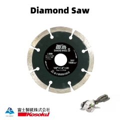 FUJI diomand saw blade ( Raicho Diamond 105mm*1.8 type-Segement)