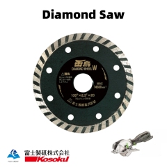 Fuji Raicho Diamond Saw Blade (Raicho Diamond 105mm*2.3mm Type- Wave)