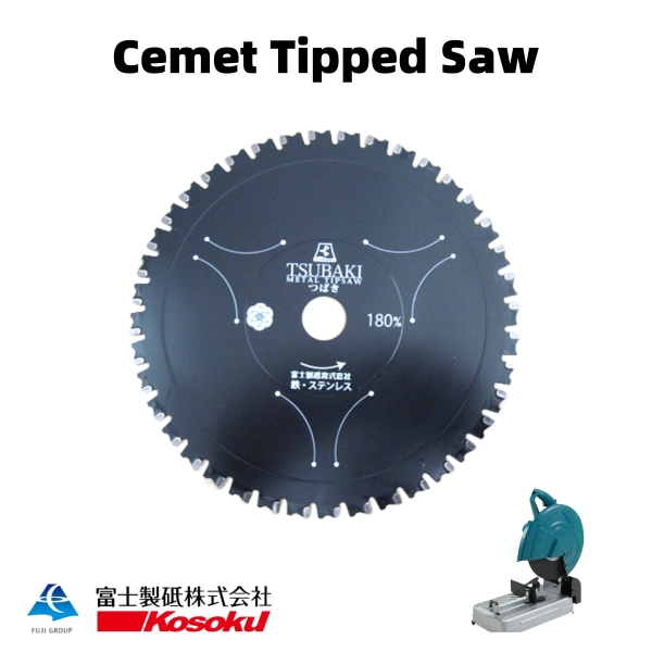 FUJI Tsubaki Cermet Tipped Saw with Metal Cutter