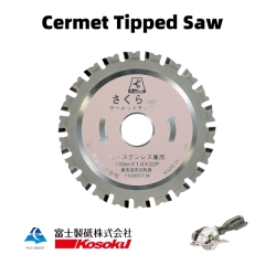 Staubdichter Cutter mit Cermet-Bestückung (Typ Sakura K&S)