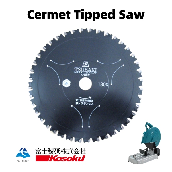 Cermet Tipped Saw （Tsubaki）