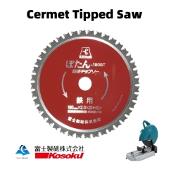 Ultra Hard Tipped Saw ( Botan BT)