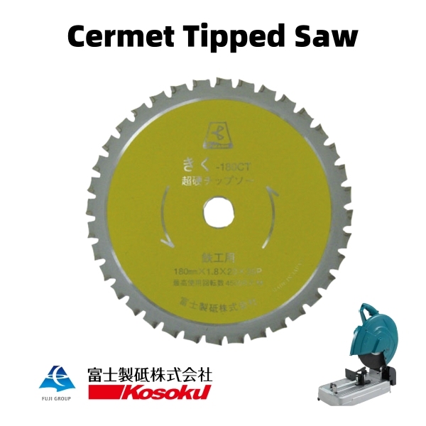 Ultra Hard Tipped Saw (Kiku180CT）
