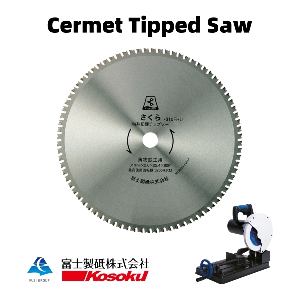 FUJI High Speed Cermet Cutting Saw Blade 310mm with metal cutter 3200RPM