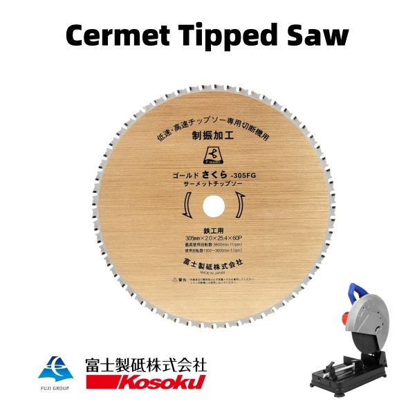 Low Speed Sharp Cermet Tipped Saw (Sakura gold) with metal Cutting machine