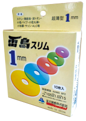 Fuji cut-off discs inner package* 1pcs