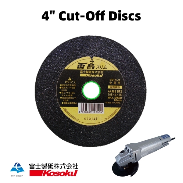 4 inch Fast Cut-off discs of double reinforced type (Raicho Slim)